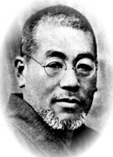 Dr. Micao Usui Dr. Micao Usui